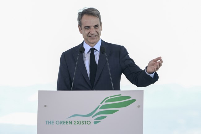 Κυριάκος Μητσοτάκης