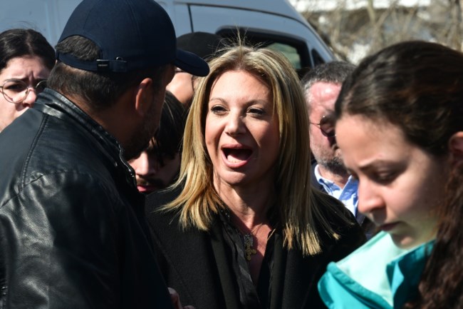 Καρυστιανου