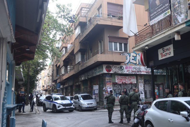ΕΞΑΡΧΕΙΑ ΚΑΤΑΛΗΨΗ
