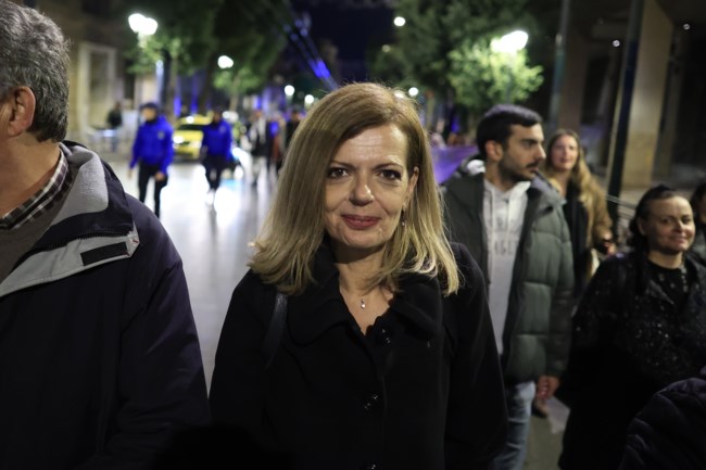 Πορεία