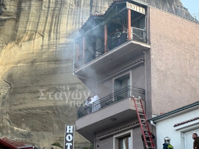 Καλαμπάκα: Θλίψη στην κηδεία του 55χρονου ιδιοκτήτη του ξενοδοχείου – Τι δείχνουν τα ιατροδικαστικά ευρήματα  [βίντεο]