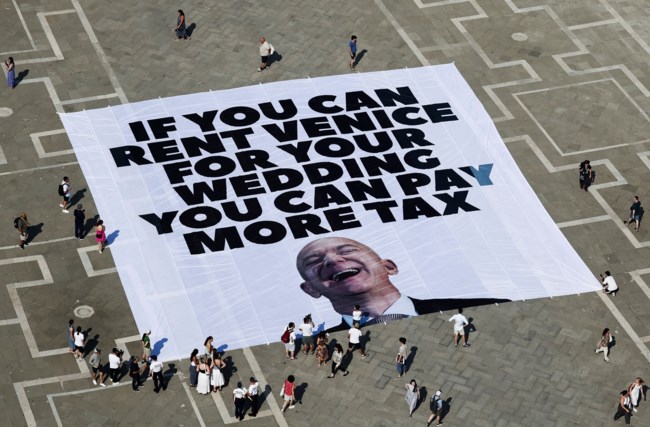 ΜΠΕΖΟΣ ΒΕΝΕΤΙΑ