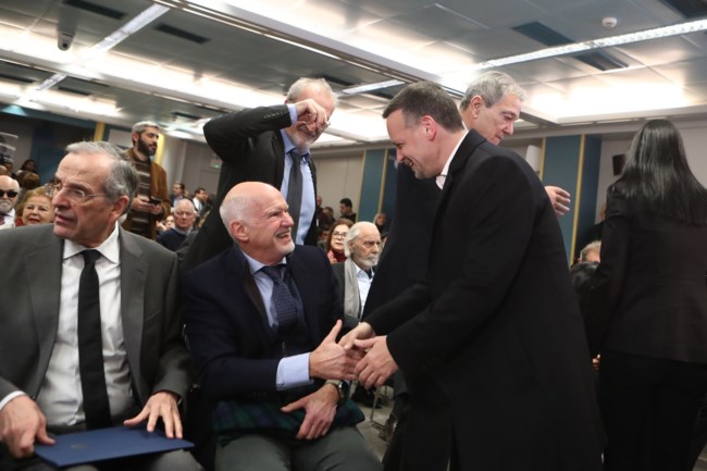 ΠΑΠΑΝΔΡΕΟΥ ΔΟΥΚΑΣ