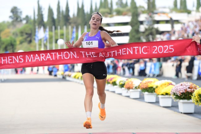 ΜΑΡΑΘΩΝΙΟΣ 2025