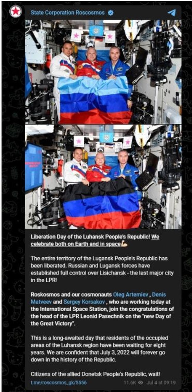 roskosmos