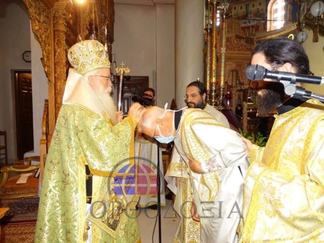 λινός