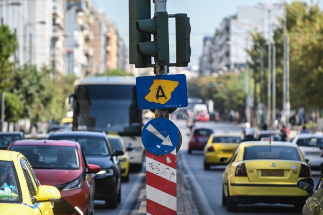 Δακτύλιος: Η μεγάλη επιστροφή χωρίς "παραθυράκια" - Τα μονά, ζυγά και τα "ελεύθερα" ηλεκτρικά οχήματα στο κέντρο