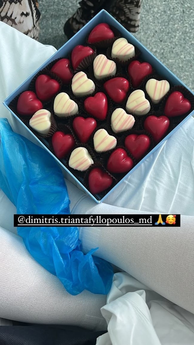 παπα
