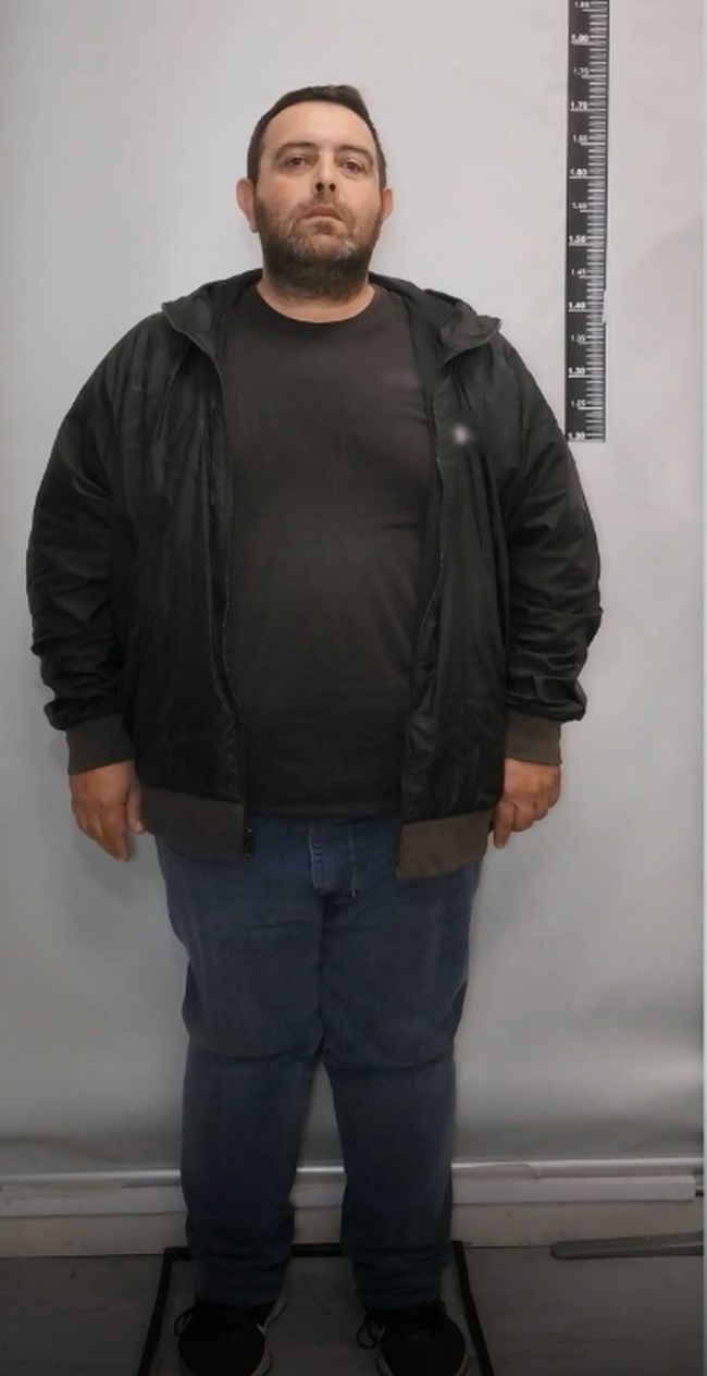 Εγκληματική Οργάνωση