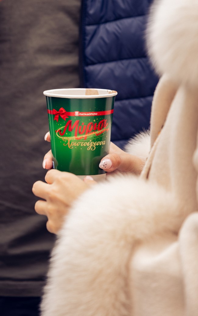 ΜΠΙΣΚΟΤΑ ΠΑΠΑΔΟΠΟΥΛΟΥ ΜΥΡΙΣΕ ΧΡΙΣΤΟΥΓΕΝΝΑ