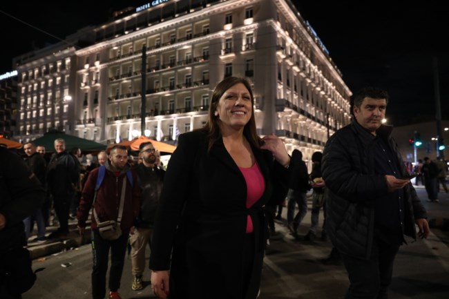 ΚΩΝΣΤΑΝΤΟΠΟΥΛΟΥ