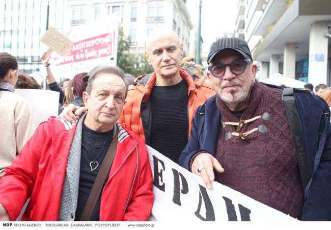 μπιμπίλας