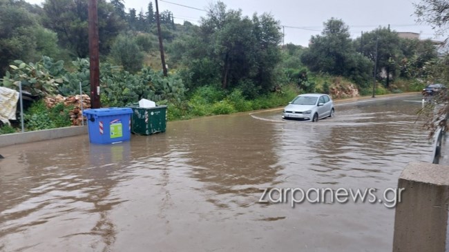 κρητη χανια