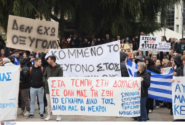 «Δεν έχω οξυγόνο» και στην Καβάλα