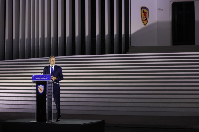 μητσοτακης υεθα