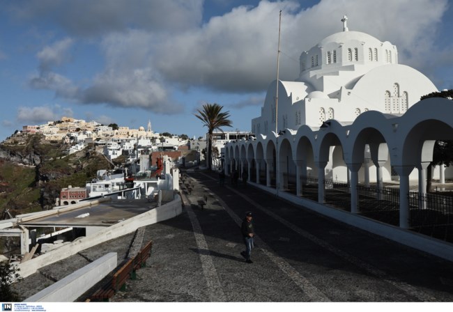 SANTORINH