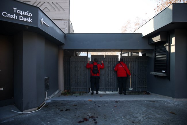 Λάρισα: Παρουσία Τσούκαλη οι έρευνες για τον 39χρονο Βασίλη - Η πληροφορία που θεωρείται ως "η μόνη αξιόπιστη"