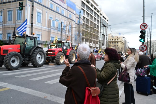 ΤΡΑΚΤΕΡ ΑΘΗΝΑ