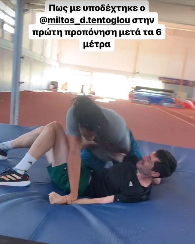 ΜΙΛΤΟΣ ΤΕΝΤΟΓΛΟΥ