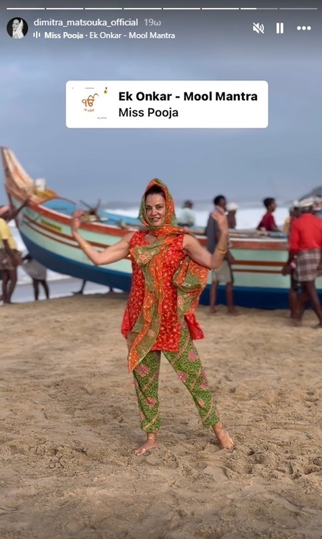 ΜΑΤΣΟΥΚΑ ΚΟΚΚΑΛΗΣ