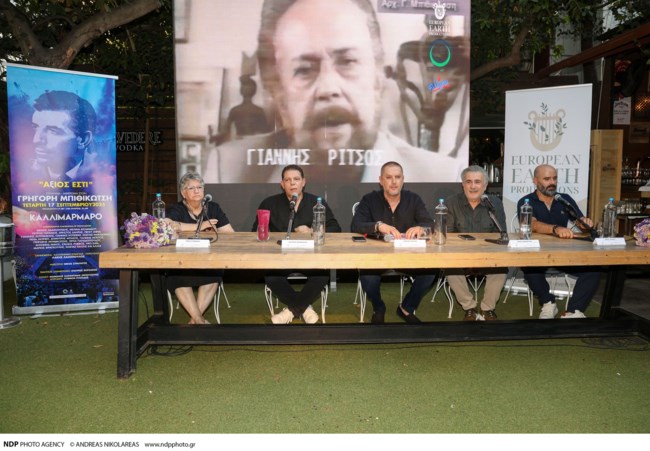 ΑΞΙΟΝ ΕΣΤΙ