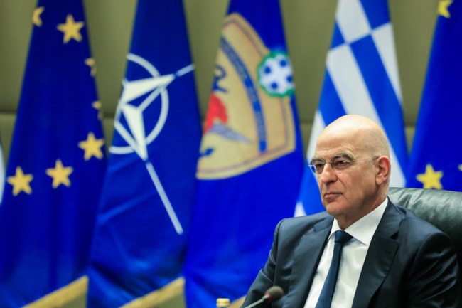 ΔΕΝΔΙΑΣ