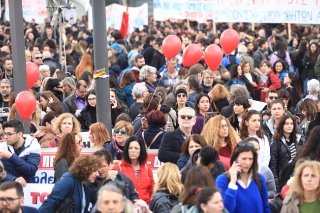 ΑΠΕΡΓΙΑ ΤΕΜΠΗ