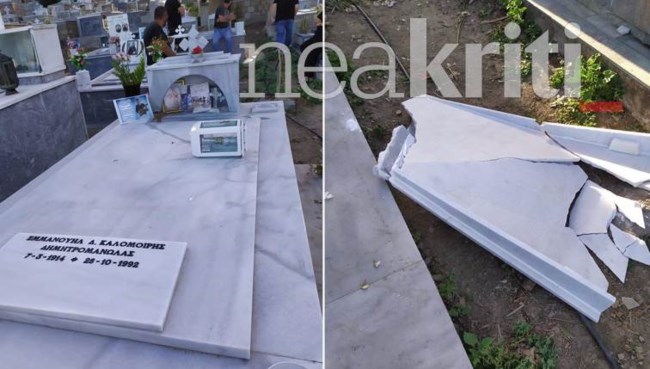Διπλό φονικό στα Ανώγεια - Άγνωστοι βεβήλωσαν τον τάφο του Καλομοίρη [εικόνες]