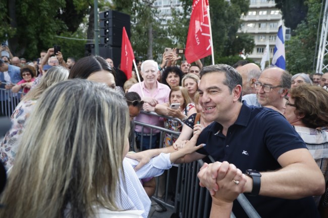 Τσίπρας Σύνταγμα