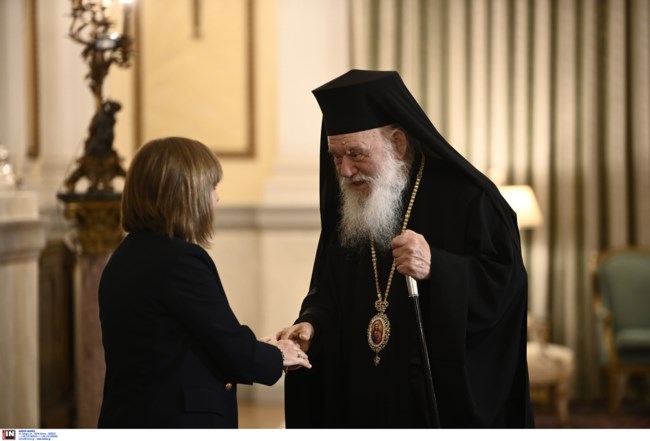 ΣΑΚΕΛΛΑΡΟΠΟΥΛΟΥ ΙΕΡΩΝΥΜΟΣ
