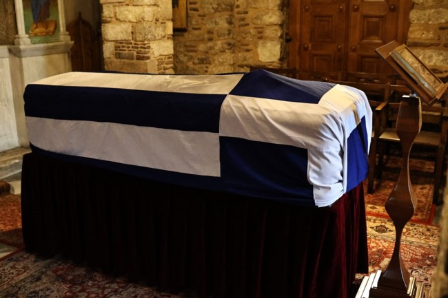 ΠΡΙΓΚΙΠΙΣΣΑ ΕΙΡΗΝΗ