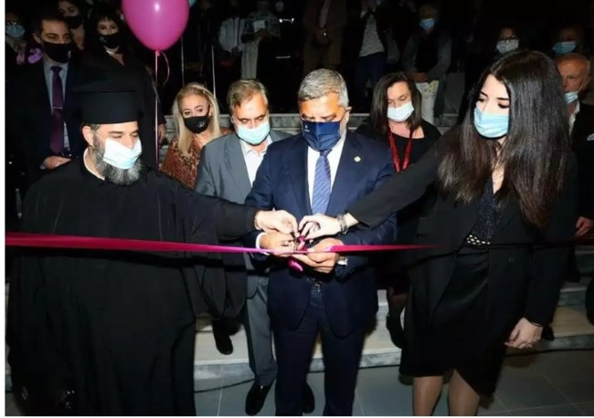 πατουλης συντροφος