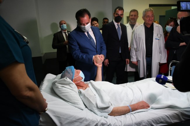 ΑΔΩΝΙΣ ΓΕΩΡΓΙΑΔΗΣ ΑΠΟΓΕΥΜΑΤΙΝΑ ΧΕΙΡΟΥΡΓΕΙΑ