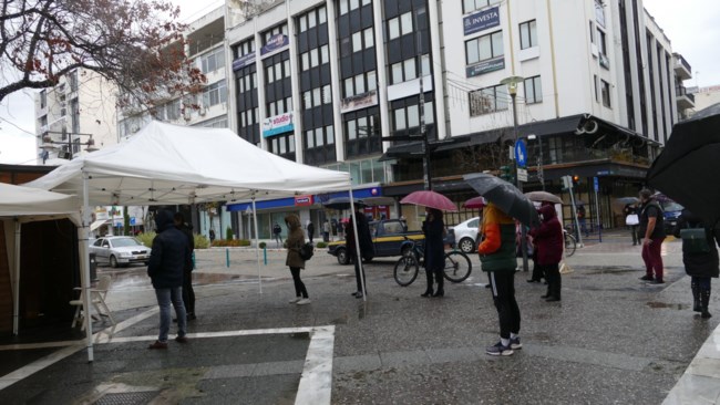 Λάρισα rapid test 4