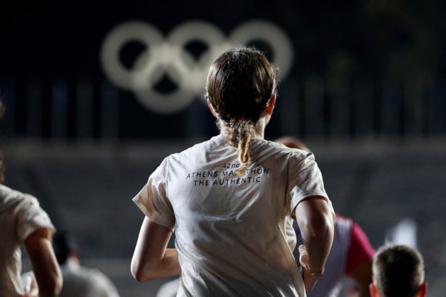 ΜΑΡΑΘΩΝΙΟΣ