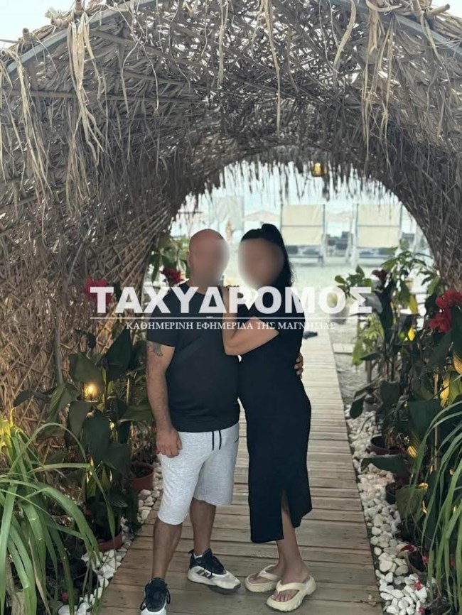 ΓΥΝΑΙΚΟΚΤΟΝΙΑ ΒΟΛΟΣ