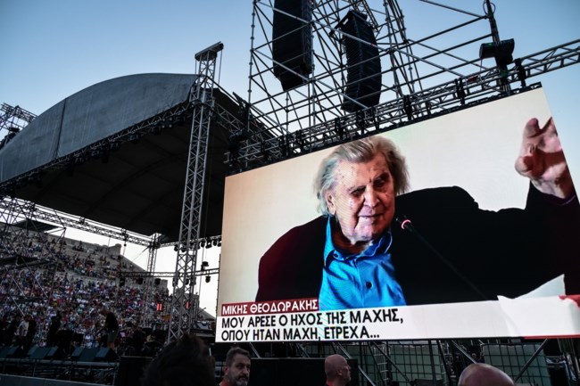 ΚΚΕ ΚΑΛΛΙΜΑΡΜΑΡΟ