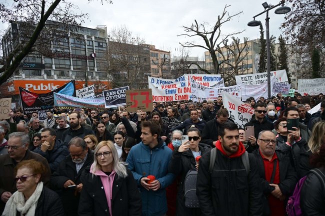 Μεγάλη συγκέντρωση στη Λάρισα