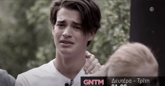 gntm