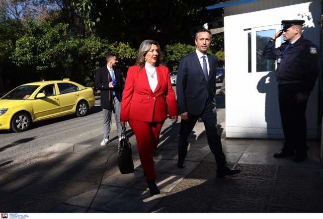 ΒΟΥΛΕΥΤΕΣ ΝΔ ΜΕΓΑΡΟ ΜΑΞΙΜΟΥ