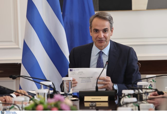 Έκπληξη από Μητσοτάκη: Ανακοίνωσε επιστολική ψήφο στις ευρωεκλογές - Όλη η χώρα μία περιφέρεια, με σταυρό