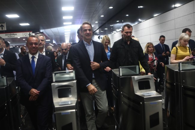 Κυριάκος Μητσοτάκης