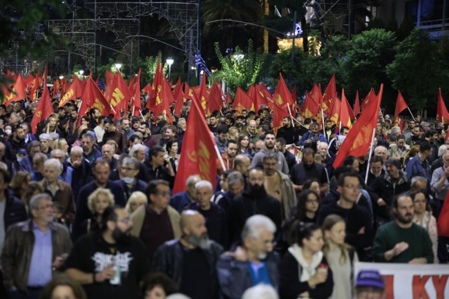 πολυτεχνειο 2025