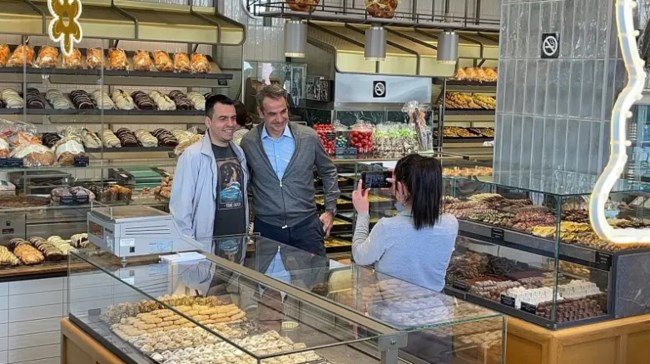 Μητσοτακης