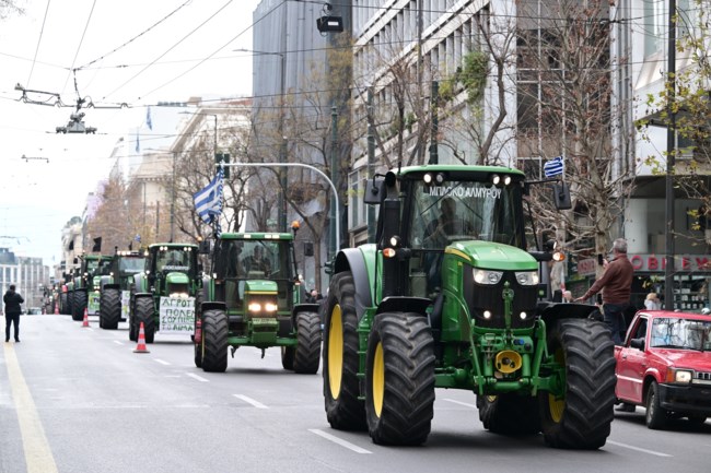 ΤΡΑΚΤΕΡ ΑΘΗΝΑ