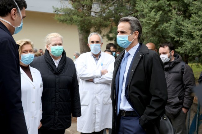 ​​μητσο