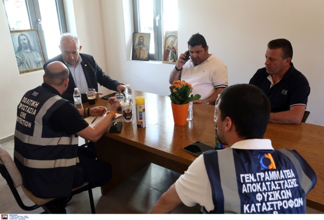 ΕΥΘΥΜΗΣ ΛΕΚΚΑΣ ΠΡΟΚΟΠΙ ΕΥΒΟΙΑ