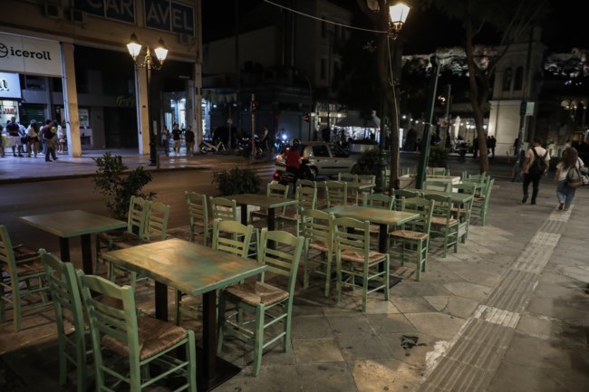 Κλειστό μαγαζί Αθήνα