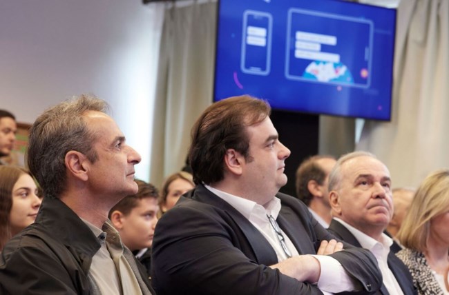 ΜΗΤΣΟΤΑΚΗΣ ΨΗΦΙΑΚΟ ΣΧΟΛΕΙΟ