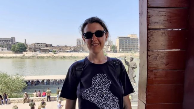 ΤΣΟΥΡΚΟΦ ΕΛΙΖΑΜΠΕΘ